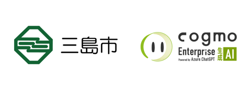 余白狭_三島市様ロゴ_Cogmoロゴ