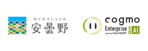 余白狭_安曇野市様ロゴ_Cogmoロゴ