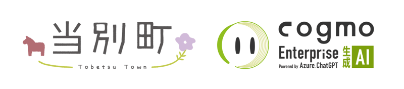 当別町様ロゴ/Cogmoロゴ