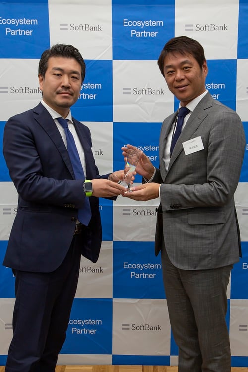 Cogmo Attendが「Partner Of The Year」受賞